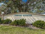 4609 10TH STREET Court - Photo 23
