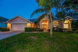 1802 Oak Ridge Road - Photo 1