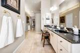 1802 Oak Ridge Road - Photo 29