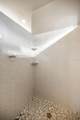1802 Oak Ridge Road - Photo 31