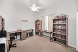 1802 Oak Ridge Road - Photo 32