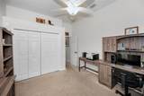 1802 Oak Ridge Road - Photo 33
