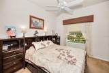 1802 Oak Ridge Road - Photo 38