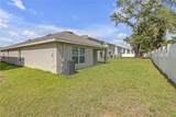 36628 Spanish Rose Drive - Photo 6