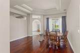 13375 Newcastle Avenue - Photo 11
