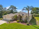 13375 Newcastle Avenue - Photo 4