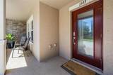 1543 Cass Street - Photo 3