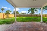 7400 Belvedere Terrace - Photo 15