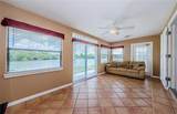 699 Merlins Court - Photo 27