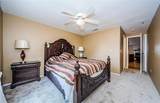 699 Merlins Court - Photo 32
