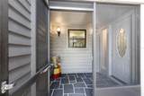 2033 Arbor Drive - Photo 2