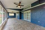 3330 46TH Terrace - Photo 45