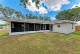 3330 46TH Terrace - Photo 49