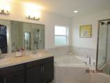 206 Samantha Avenue - Photo 8