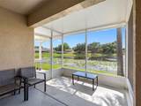 13313 Ashbark Court - Photo 28