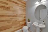 17510 Bright Wheat Drive - Photo 14