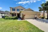 17510 Bright Wheat Drive - Photo 3