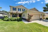 17510 Bright Wheat Drive - Photo 4
