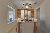 17510 Bright Wheat Drive - Photo 9