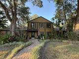 314 Bloomingfield Drive - Photo 1
