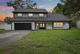 226 Willowick Avenue - Photo 3