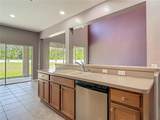 14137 Wake Robin Drive - Photo 20