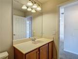 14137 Wake Robin Drive - Photo 50