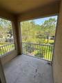 12631 Silverdale Street - Photo 11