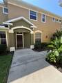 12631 Silverdale Street - Photo 2