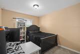 2417 Passamonte Drive - Photo 11