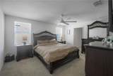 5189 Greenheart Avenue - Photo 18