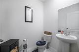 5189 Greenheart Avenue - Photo 30