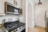 407 Fremont Avenue - Photo 16