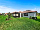 16913 Anchor Root Street - Photo 25