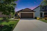 11121 Hudson Hills Lane - Photo 12