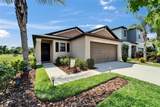 11121 Hudson Hills Lane - Photo 5