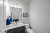 1897 Trailside Drive - Photo 17