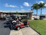 107 Freedom Court - Photo 2