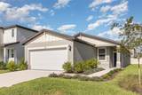 7119 Amelia River Drive - Photo 1