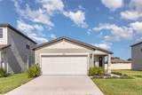 7119 Amelia River Drive - Photo 2