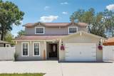 6212 Grady Avenue - Photo 1
