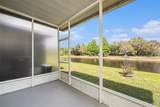 2542 Glenrise Place - Photo 24