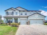 7628 Surf Reed Way - Photo 1