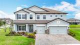 7628 Surf Reed Way - Photo 2
