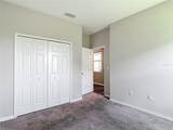 7628 Surf Reed Way - Photo 37