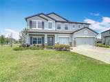 7628 Surf Reed Way - Photo 5