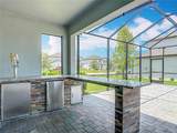 7628 Surf Reed Way - Photo 74