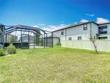 7628 Surf Reed Way - Photo 82