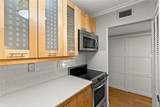 3325 Bayshore Boulevard - Photo 7
