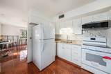 3404 Dahlia Place - Photo 8